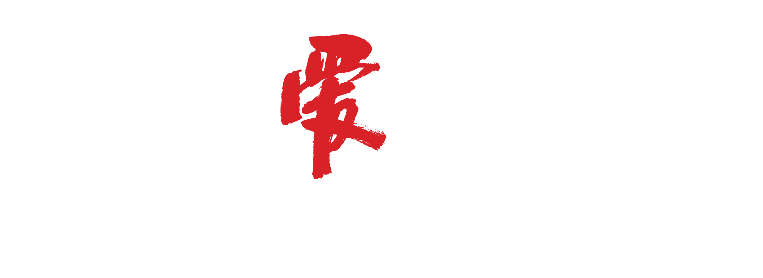 about-us-made-in-china-parallax