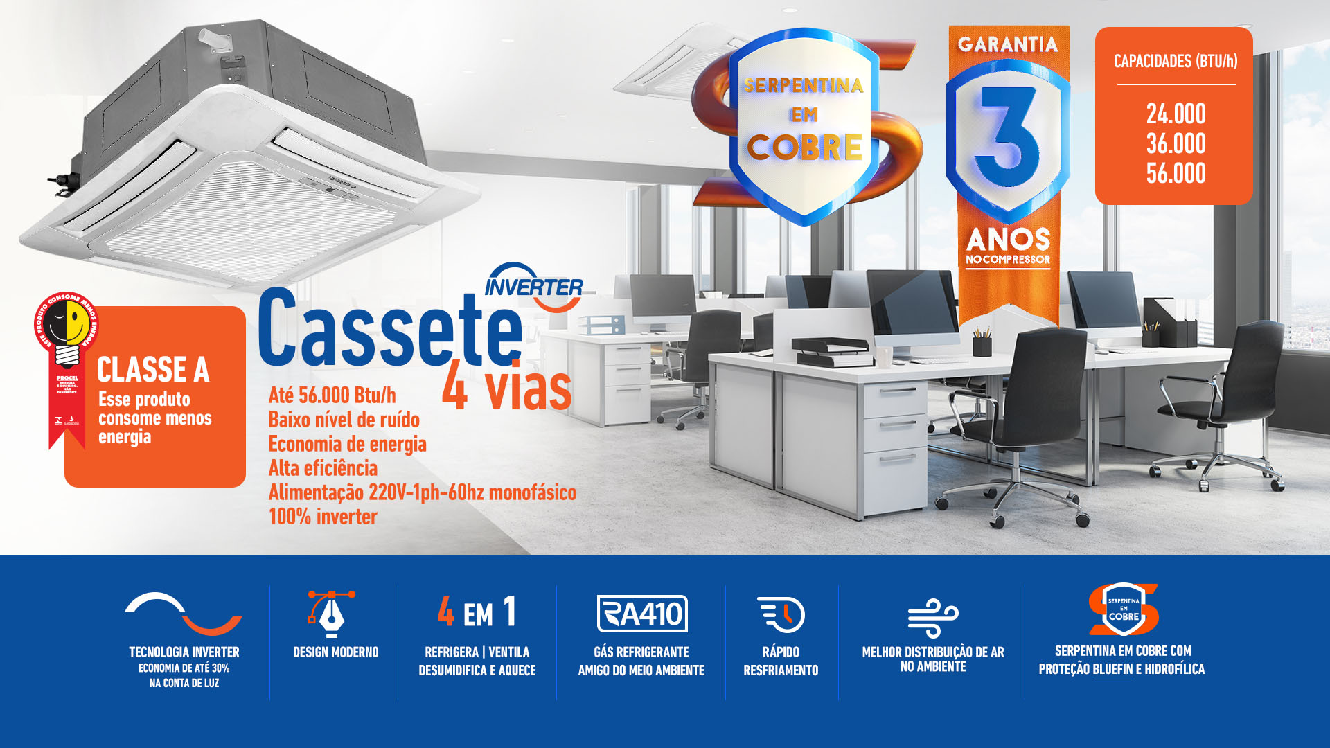 Gree_card_site_Cassete
