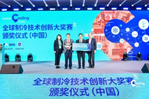 Gree Electric Appliances ganha prêmio Global Cooling