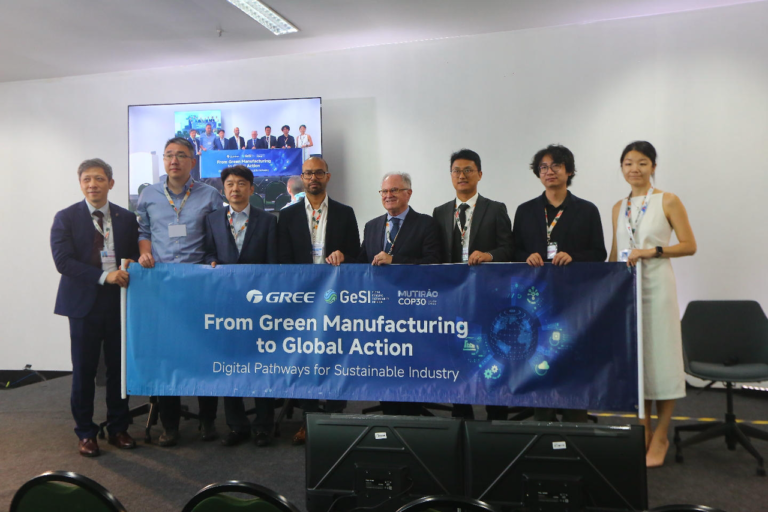 Gree lança Iniciativa Global Verde em evento especial na COP-30